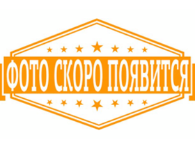 07 этаж - 1488 м<sup>2</sup>